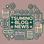 tsumino-blog.com news