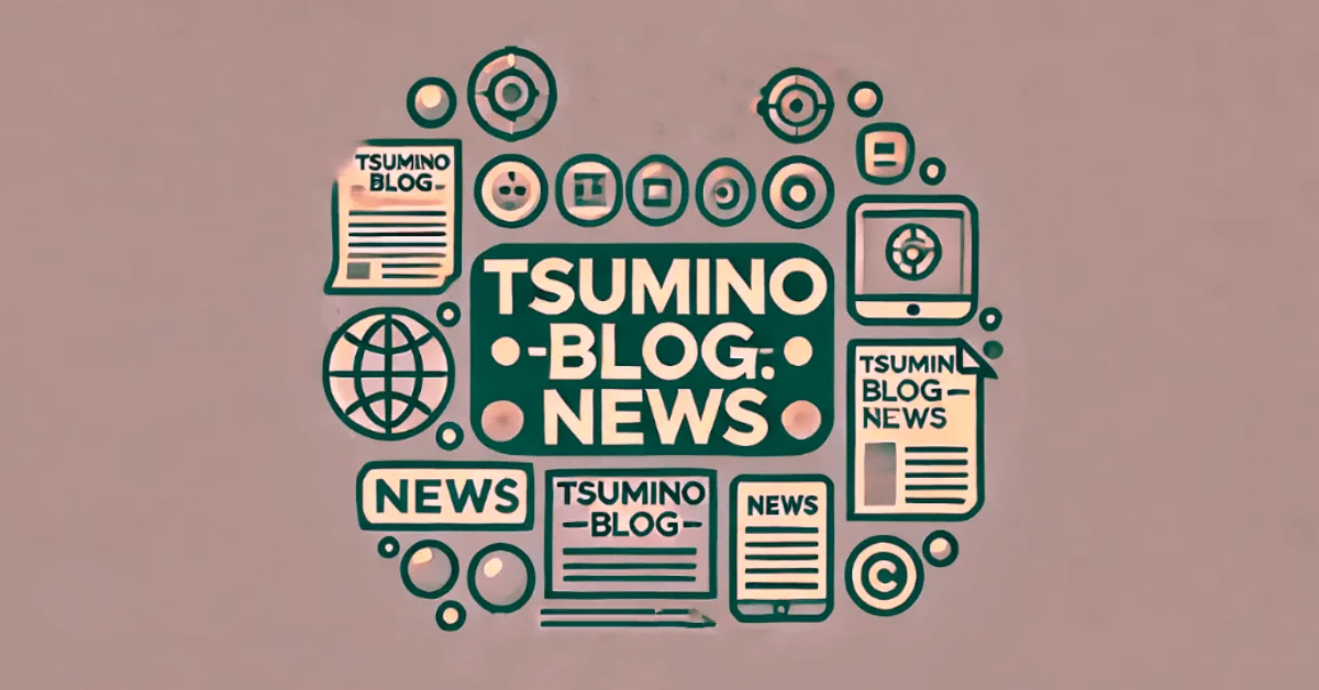 tsumino-blog.com news